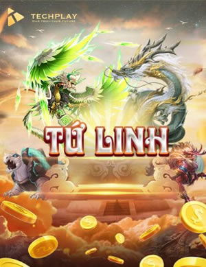 High Limit