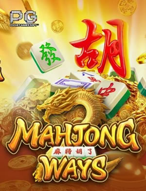 Fortune Dragon