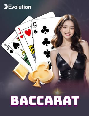 Baccarat Corona